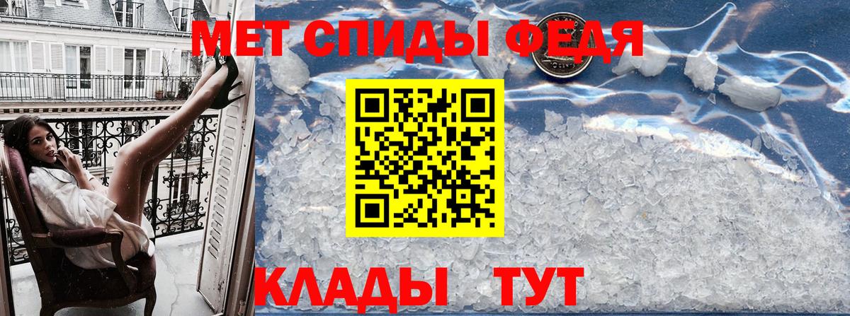 ГАШИШ  Альфа ПВП СОЛЬ   Канабис  МЕФ кристаллы  Канабис  Киселёвск  COCAIN 