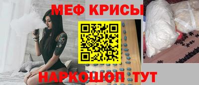 прущие грибы Гатчина