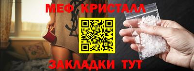 ПСИЛОЦИБИНОВЫЕ ГРИБЫ Гагарин