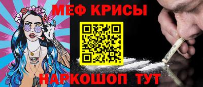 прущие грибы Гатчина