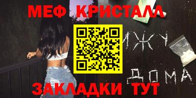 ПСИЛОЦИБИНОВЫЕ ГРИБЫ Гагарин