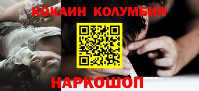 MDMA Гай