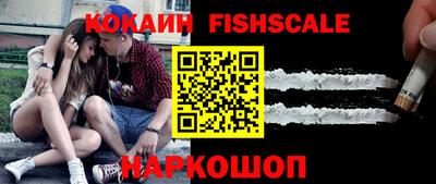 прущие грибы Гатчина