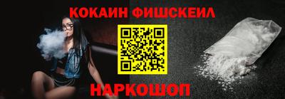 прущие грибы Гатчина