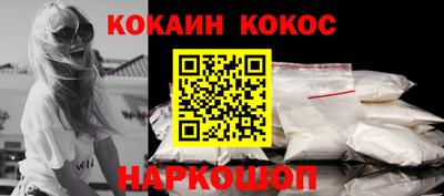 ПСИЛОЦИБИНОВЫЕ ГРИБЫ Гагарин