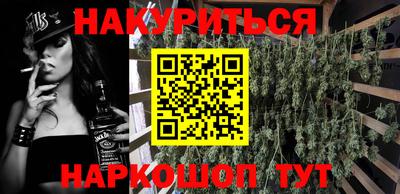 прущие грибы Гатчина