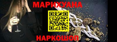 кокаин колумбия Гусев