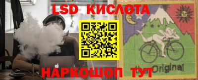 MDMA Гай