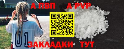 MDMA Гай