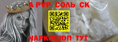 прущие грибы Гатчина