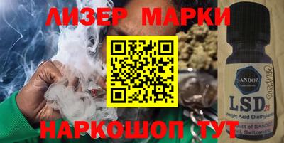 MDMA Гай