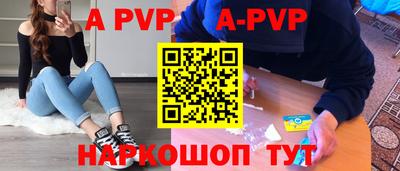 прущие грибы Гатчина