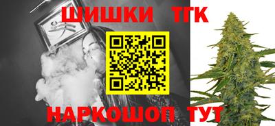ПСИЛОЦИБИНОВЫЕ ГРИБЫ Гагарин