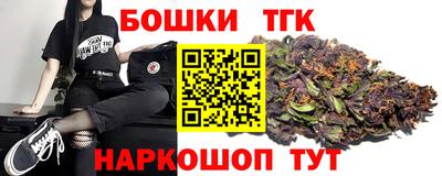 таблы Балахна