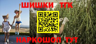 ПСИЛОЦИБИНОВЫЕ ГРИБЫ Гагарин