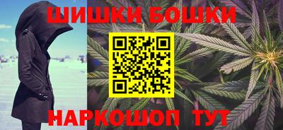 ПСИЛОЦИБИНОВЫЕ ГРИБЫ Гагарин