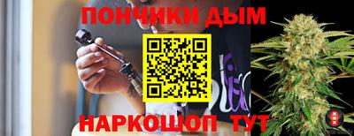ПСИЛОЦИБИНОВЫЕ ГРИБЫ Гагарин