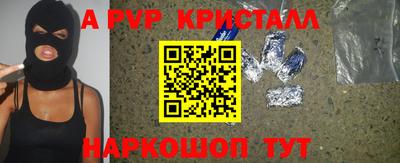 ПСИЛОЦИБИНОВЫЕ ГРИБЫ Гагарин