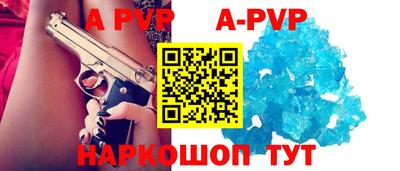 прущие грибы Гатчина