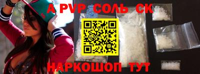 MDMA Гай