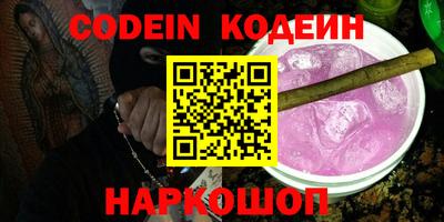 ПСИЛОЦИБИНОВЫЕ ГРИБЫ Гагарин