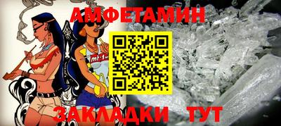 MDMA Гай