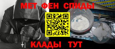 ПСИЛОЦИБИНОВЫЕ ГРИБЫ Гагарин