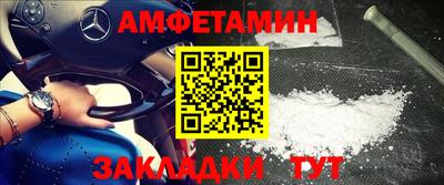 ПСИЛОЦИБИНОВЫЕ ГРИБЫ Гагарин