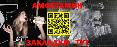 ПСИЛОЦИБИНОВЫЕ ГРИБЫ Гагарин