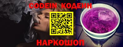 ПСИЛОЦИБИНОВЫЕ ГРИБЫ Гагарин