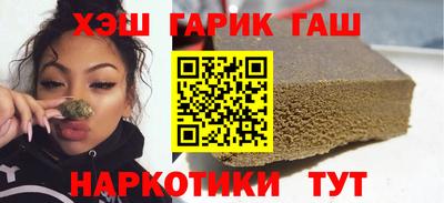 MDMA Гай
