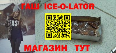ПСИЛОЦИБИНОВЫЕ ГРИБЫ Гагарин