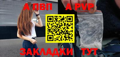 MDMA Гай