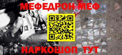 MDMA Гай