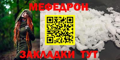 MDMA Гай